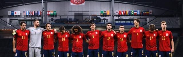 世界杯冠军次数排名-【奥运男足】奥亚萨瓦尔破门 西班牙1比0澳大利亚