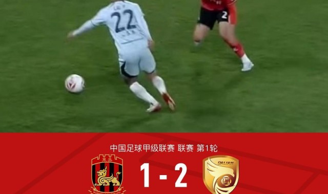 世界杯决赛记录-大连鲲城2-1苏州东吴，穆谢奎破门，汉森、王剑聪世界波